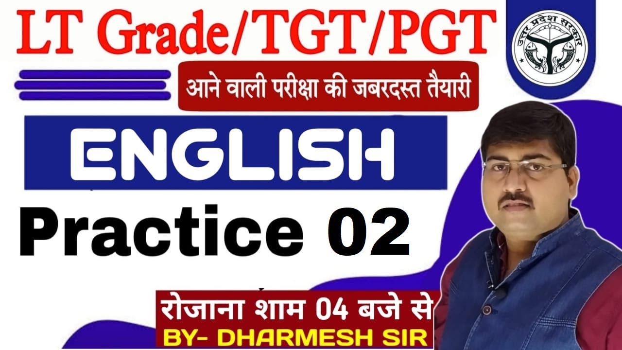 LT GRADE/TGT/PGT EXAM 2022 | ENGLISH GRAMMER | tgt pgt english grammar practice set- 02| lt grade