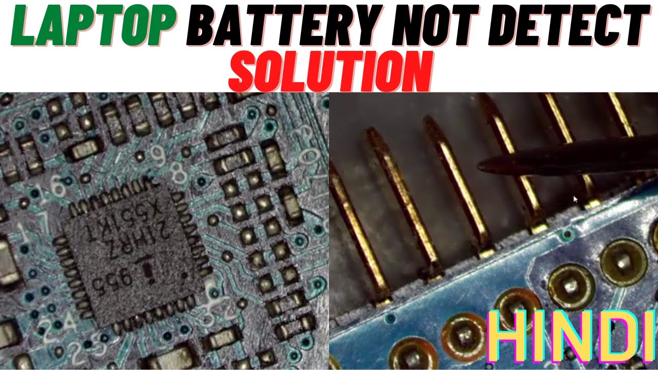 Laptop Motherboard Battery Not Detect Solution Hindi |La d071p dell 5559| Chip level Training Course