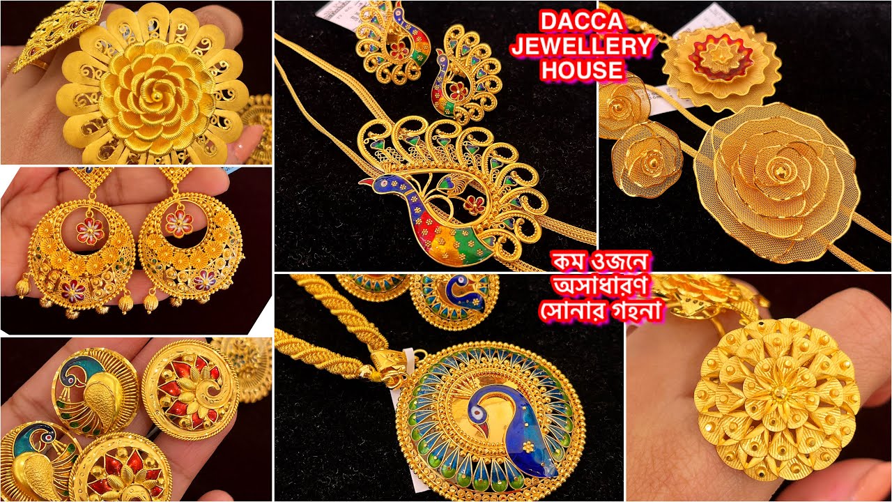 PC CHANDRA নতুন বছরে হালকায় প্রচুর gild pendant earrings collection 🔥gold pendant set kanpasha