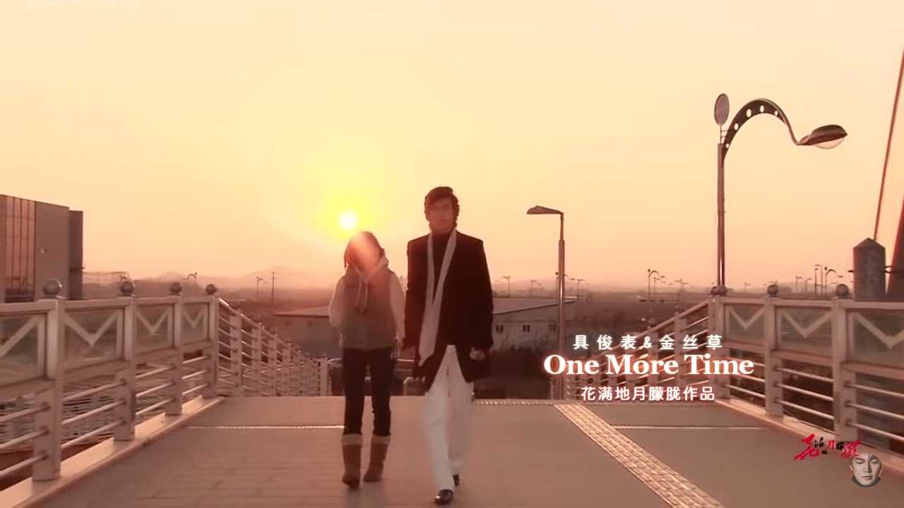 Lee Min Ho 💕fan-video 