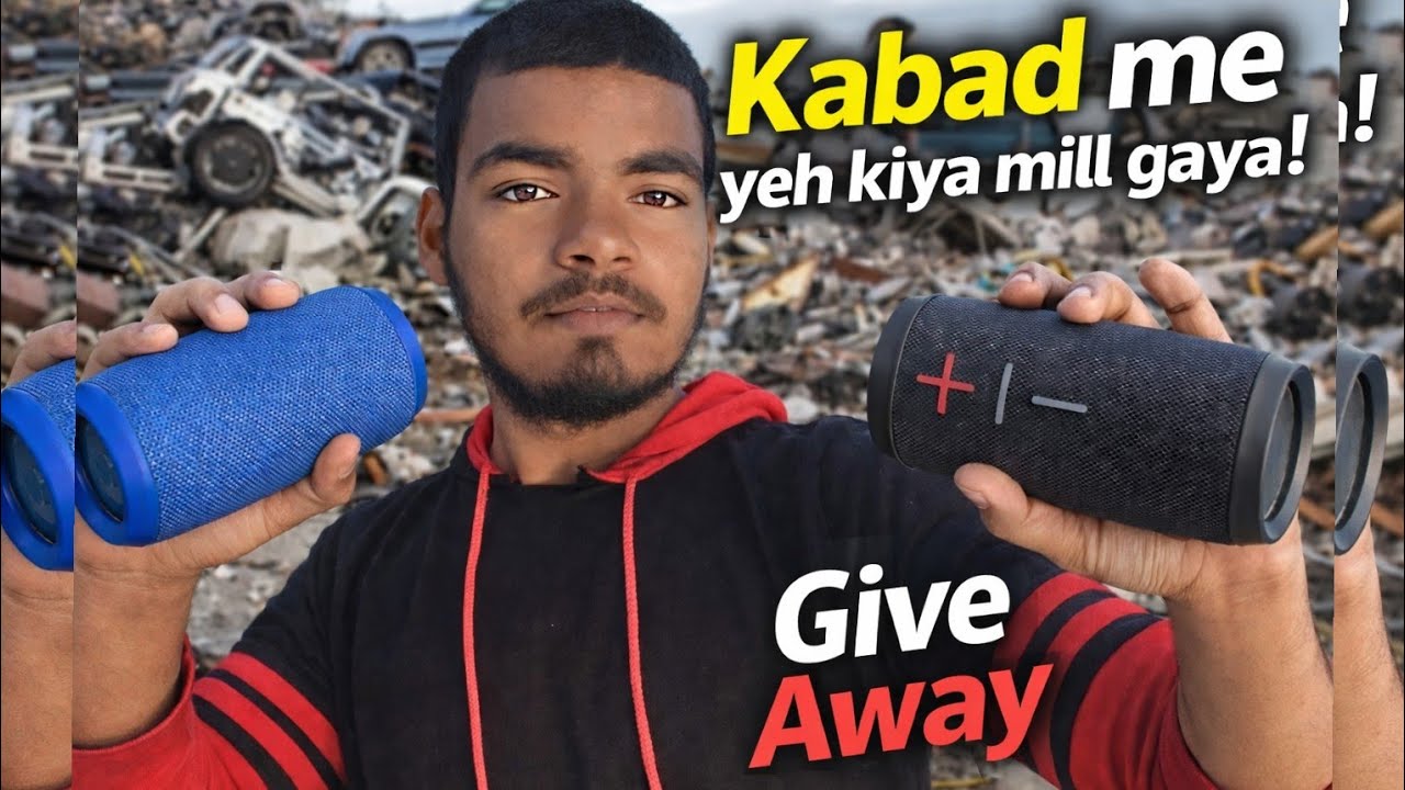 kabad Mein Khajana mill gaya ajj toh guys. A Big give away please join. #kabad #khajana #mill #guys