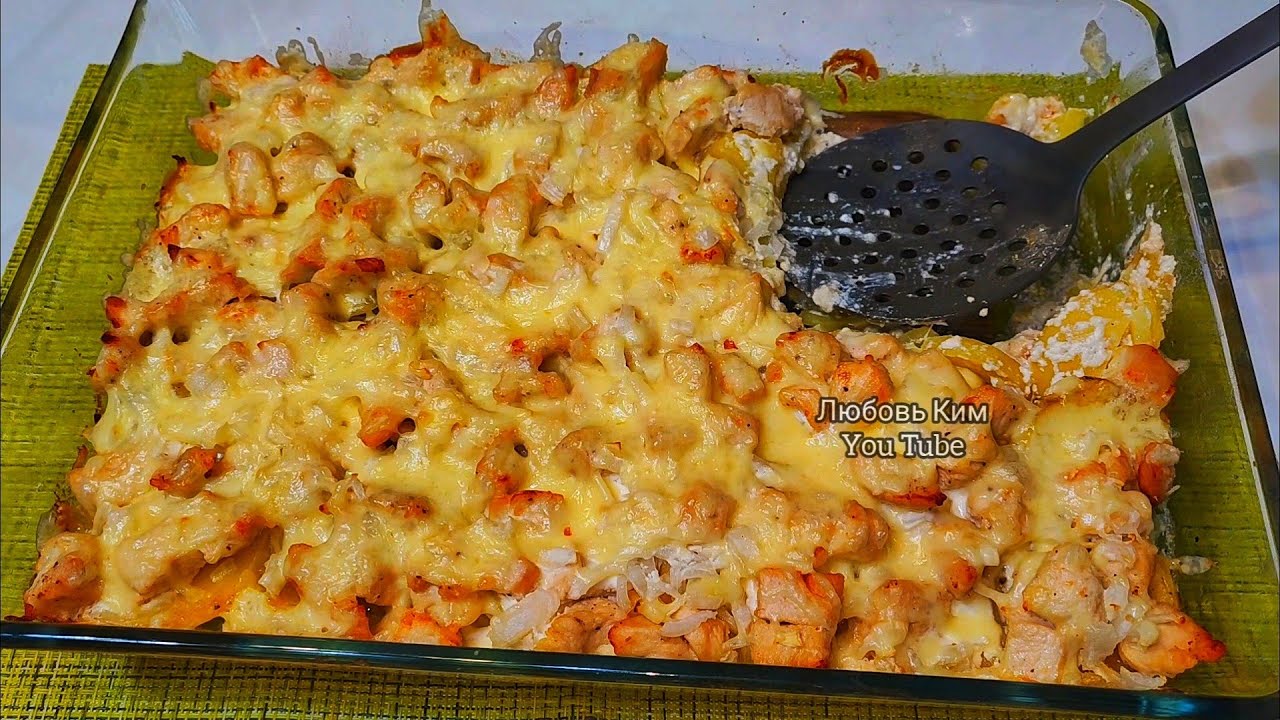 ОБОЖАЮ ТАКУЮ КАРТОШЕЧКУ С Курочкой 💯Вся Семья в Восторге!