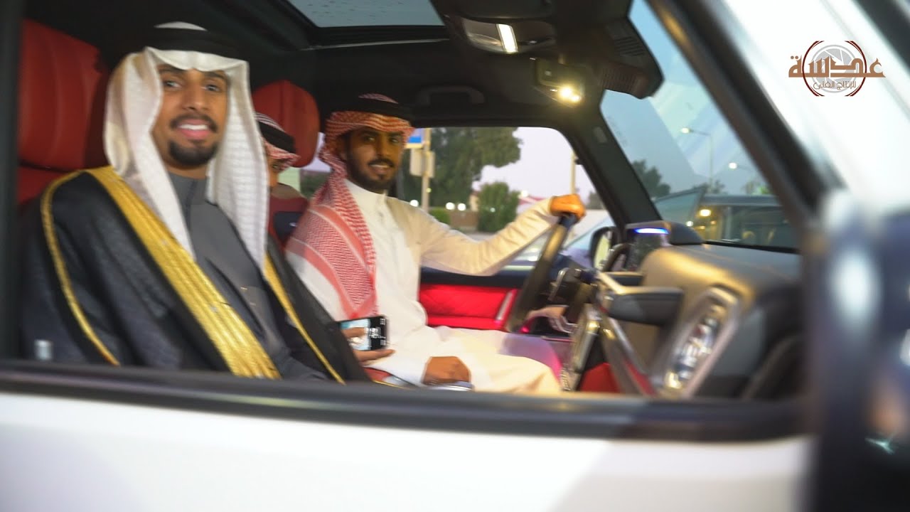 افراح ال رمـــــاح - حفل زفاف - عبدالعـزيــــز بن حـزام القحطاني - عدسة للانتاج الفني