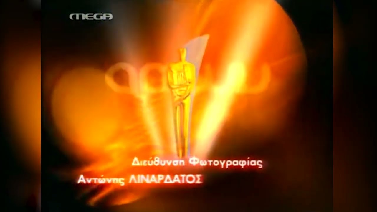 Mega (Greece) Μουσικά Βραβεία Αρίων 2002 Τίτλοι