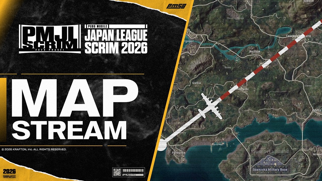 【MAP STREAM】2026.03.13 PMJL SCRIM ※2min delay