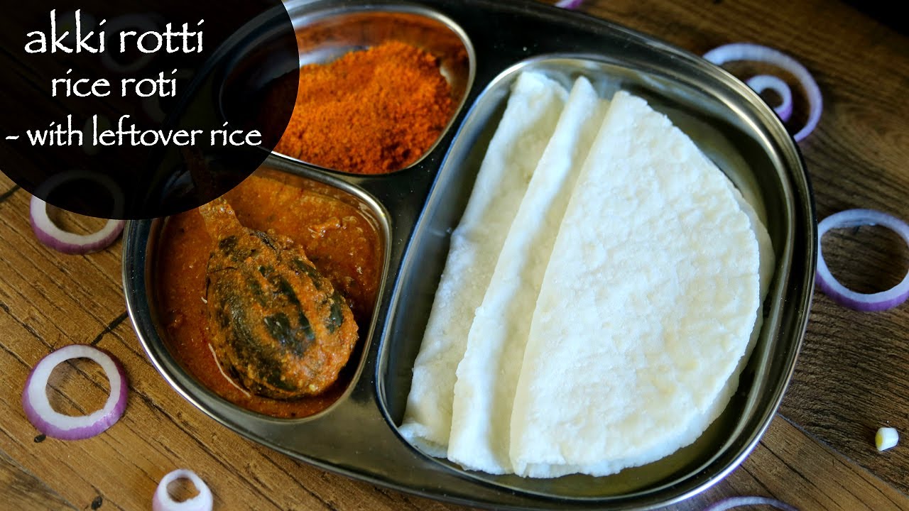 akki roti recipe with cooked rice | rice roti with left over rice | akki rotti