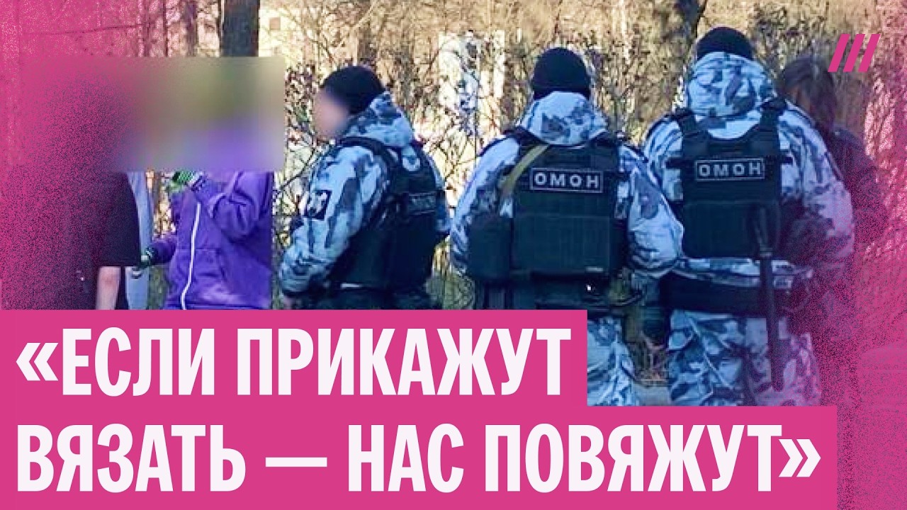 Как прошли акции против блокировок в России