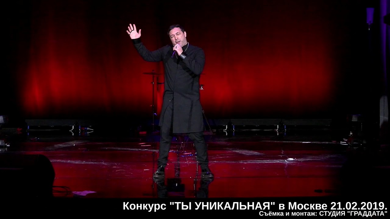Ян Марти 