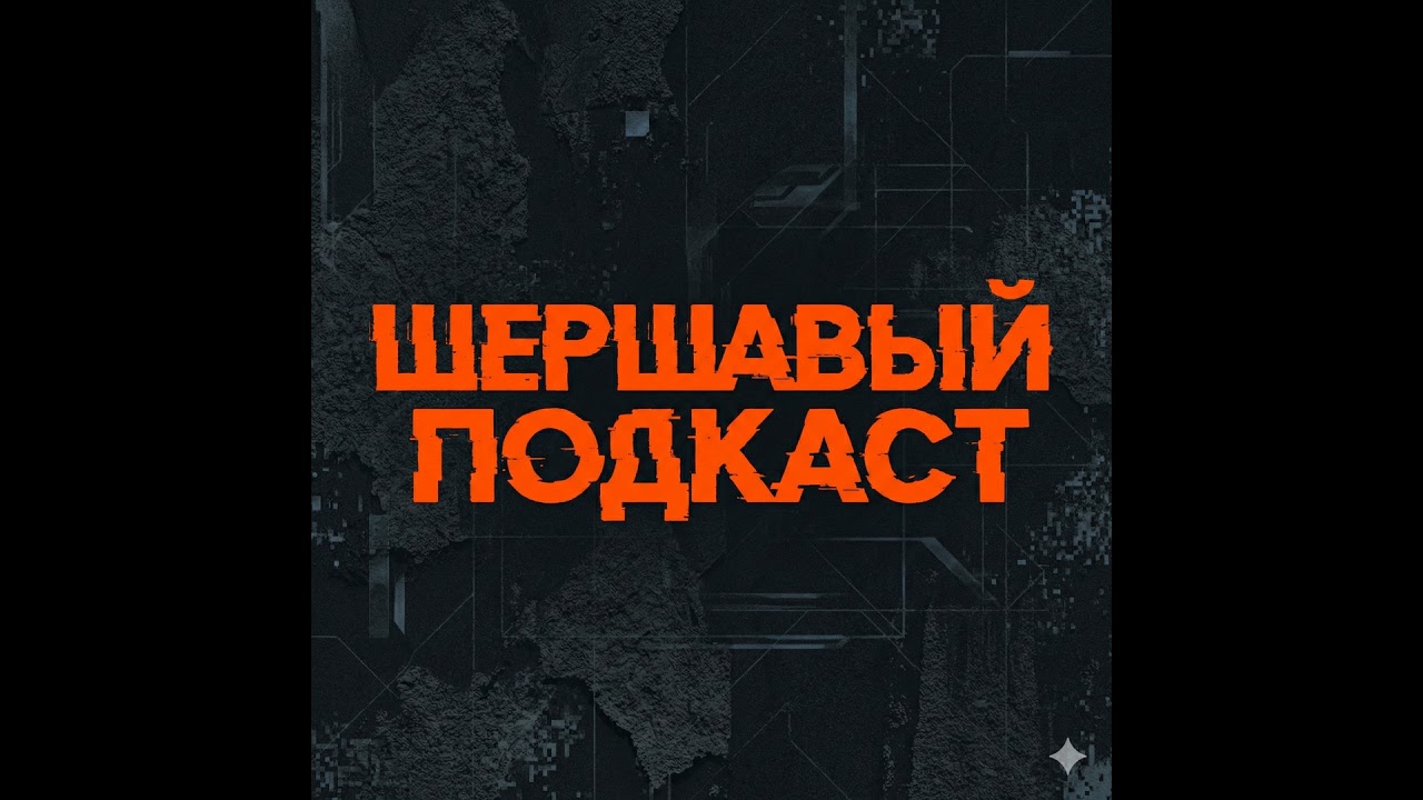 Предиктивная логистика: как Amazon предугадывает покупки