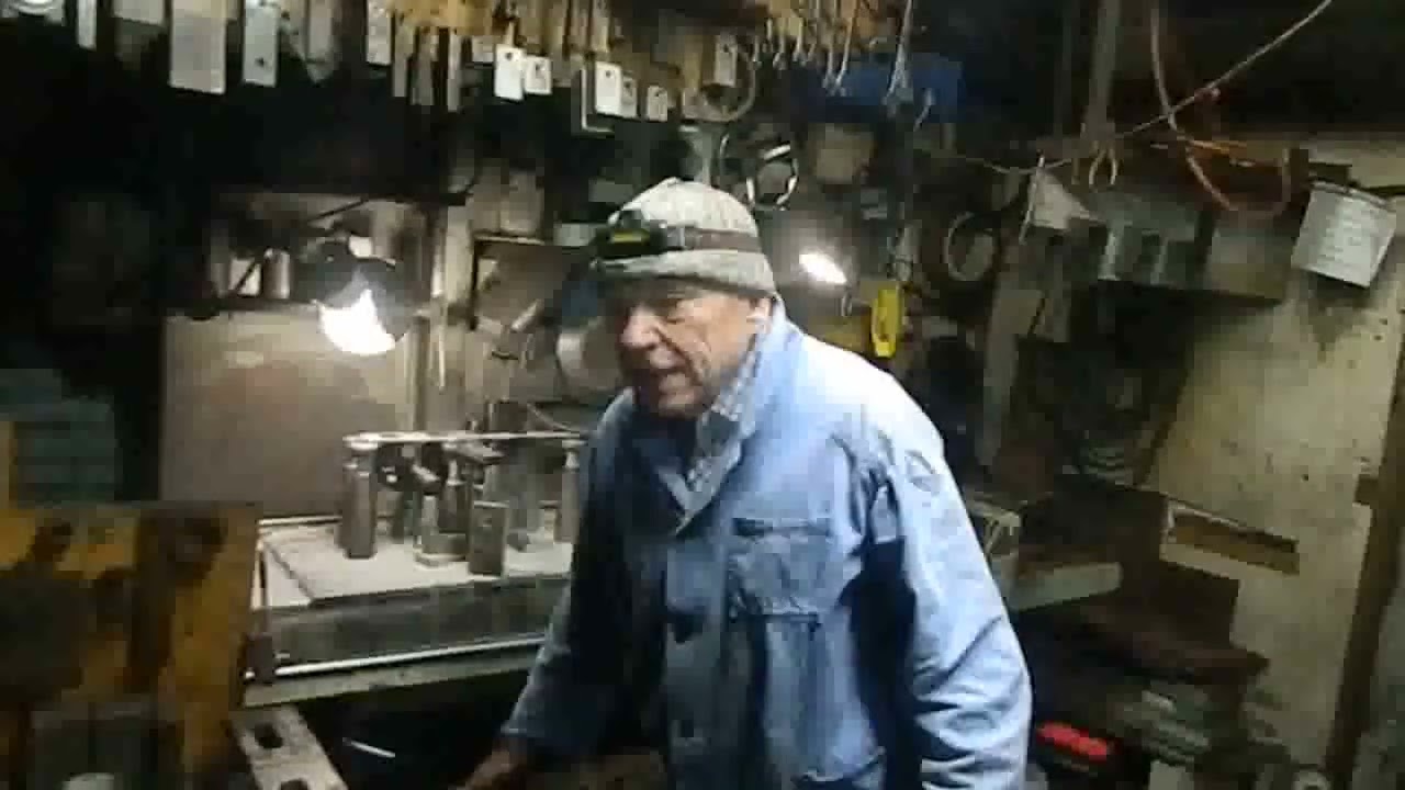 Какие сложности в работе