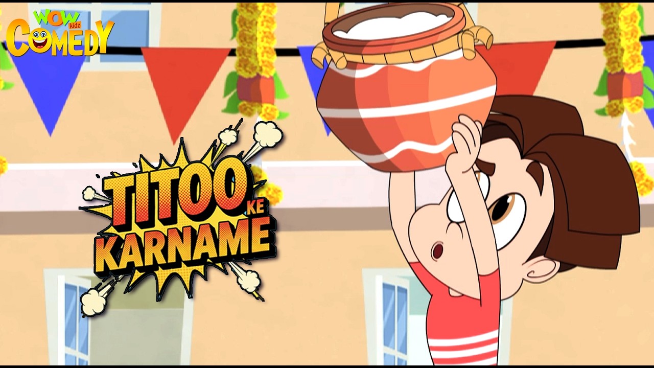 Titoo Ke Karname 96 | Titoo Funny Cartoon Compilation | Hindi Cartoon for Kids #titoo