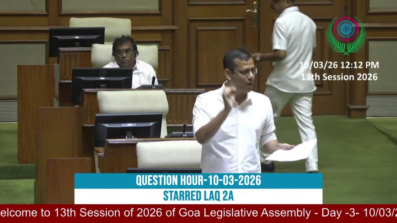 LIVE | DAY 3 | Thirteenth Session 2026 | Eighth Legislative Assembly | Morning Session