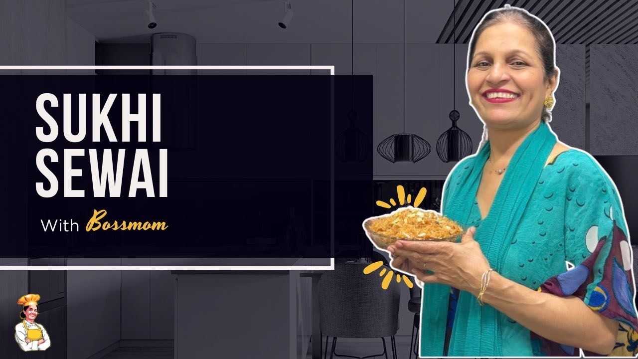 Eid Pe Ghar Ki Yaad Aa Jaaye ❤️ Kokani Style Sukhi Sewai | Ramzan Special | Bossmom Recipes