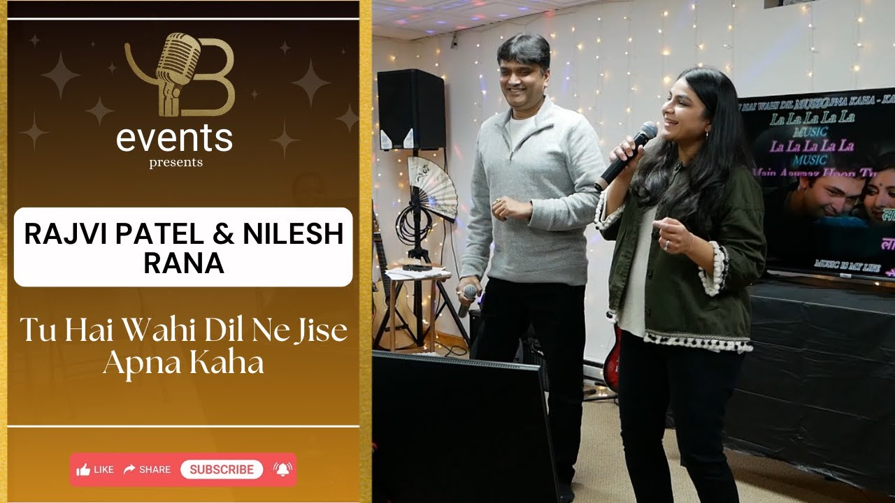 तू… तू है वो ही ~ Rajvi Patel & Nilesh Rana ~ YB Events, December-2025 ~ Rockaway ~ NJ