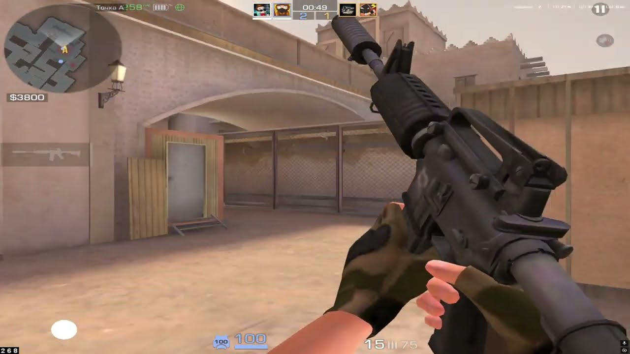 Демка спустя полгода