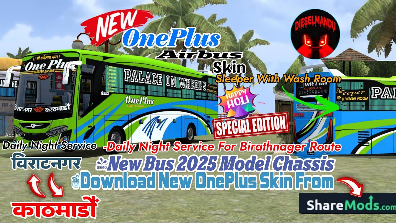 New OnePlus Airbus Skin_Kathmandu To Birathnager_Holi Special🩵❤️#oneplus #oneplusac #buslivery #bus 
