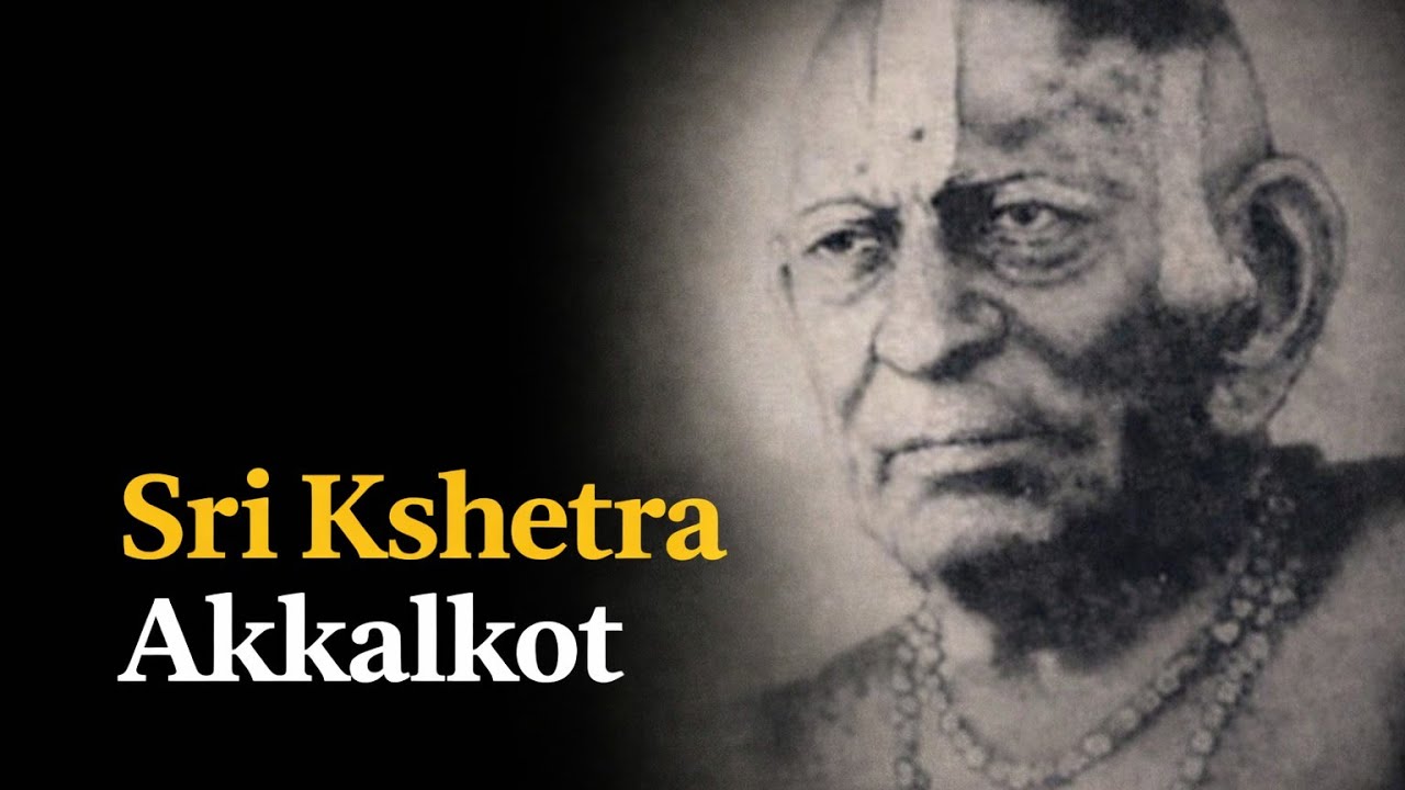 Shree Kshetra Akkalkot - Akkalkot Maharaj|Tamil Version| #aaosaibijlee #dattatreya #saibaba 