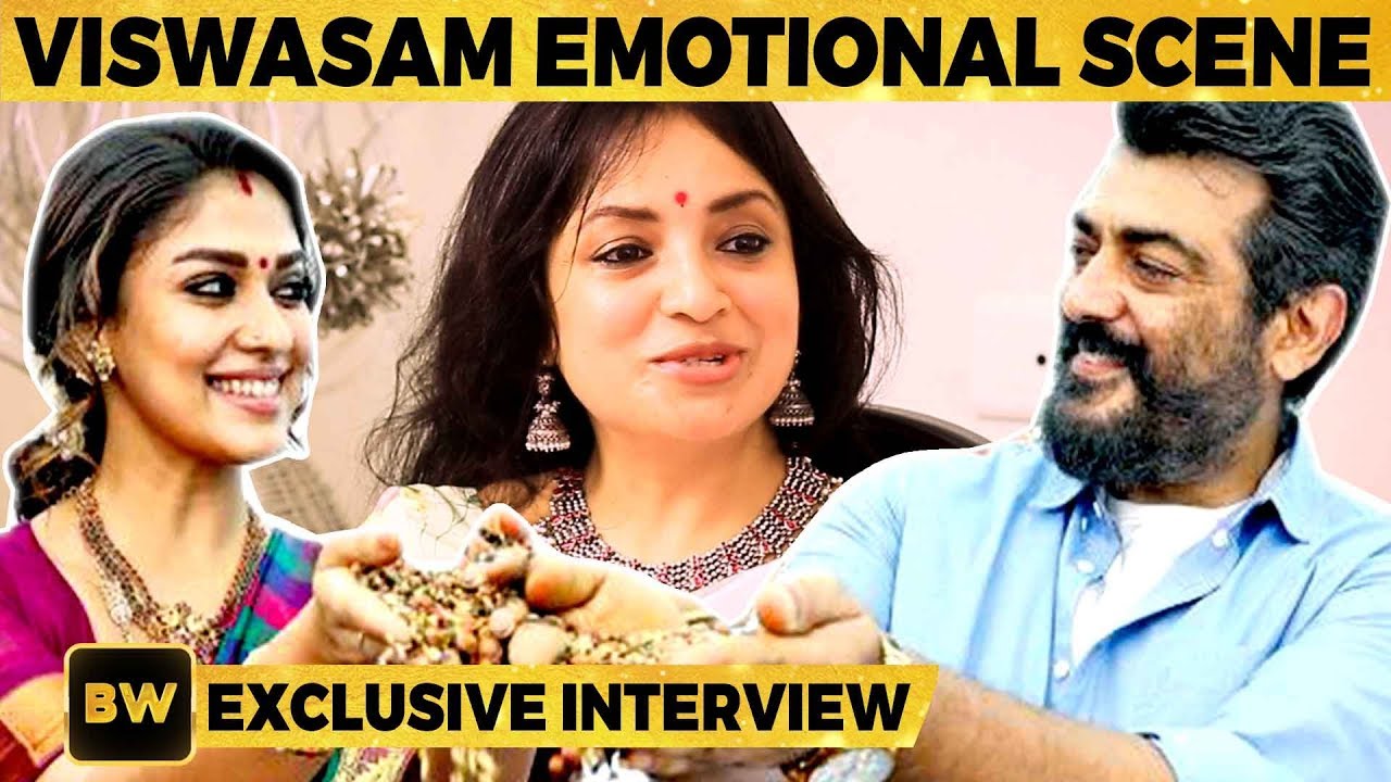 Viswasam Dubbing-ல என் பொண்ணு அழுதுட்டா - Dubbing Artist Savitha Opens Up | GND 17