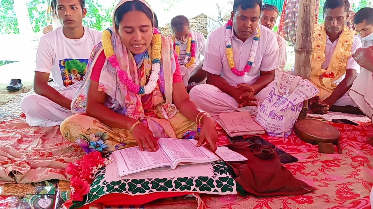 শ্রীশ্রীহরিলীলামৃত পাঠ, পাঠক মতুয়া:- সুষমা বৈদ্য।