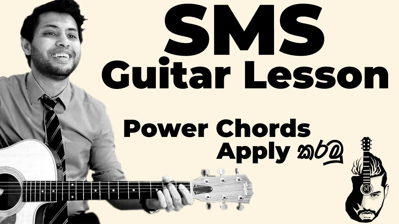 SMS Guitar Tutorial | Daddy | Sinhala Guitar Lesson