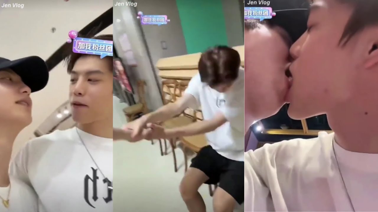 Kiss Hug Cuddle 10.09.2023 | Chen Lv & Liu Cong #bl #jenvlog #bltiktok #liucong #chenlv - BL Hug