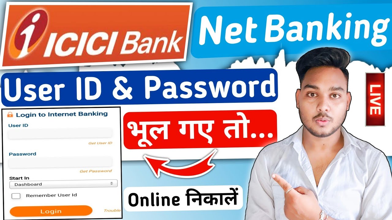 ICICI bank net banking user id kaise nikale | How to change icici bank internet banking password