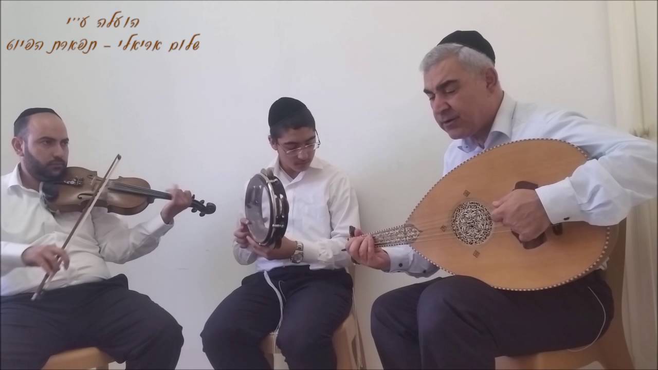 סוכה ולולב המוסיקאי משה חבושה משה פורת דניאל זכאי