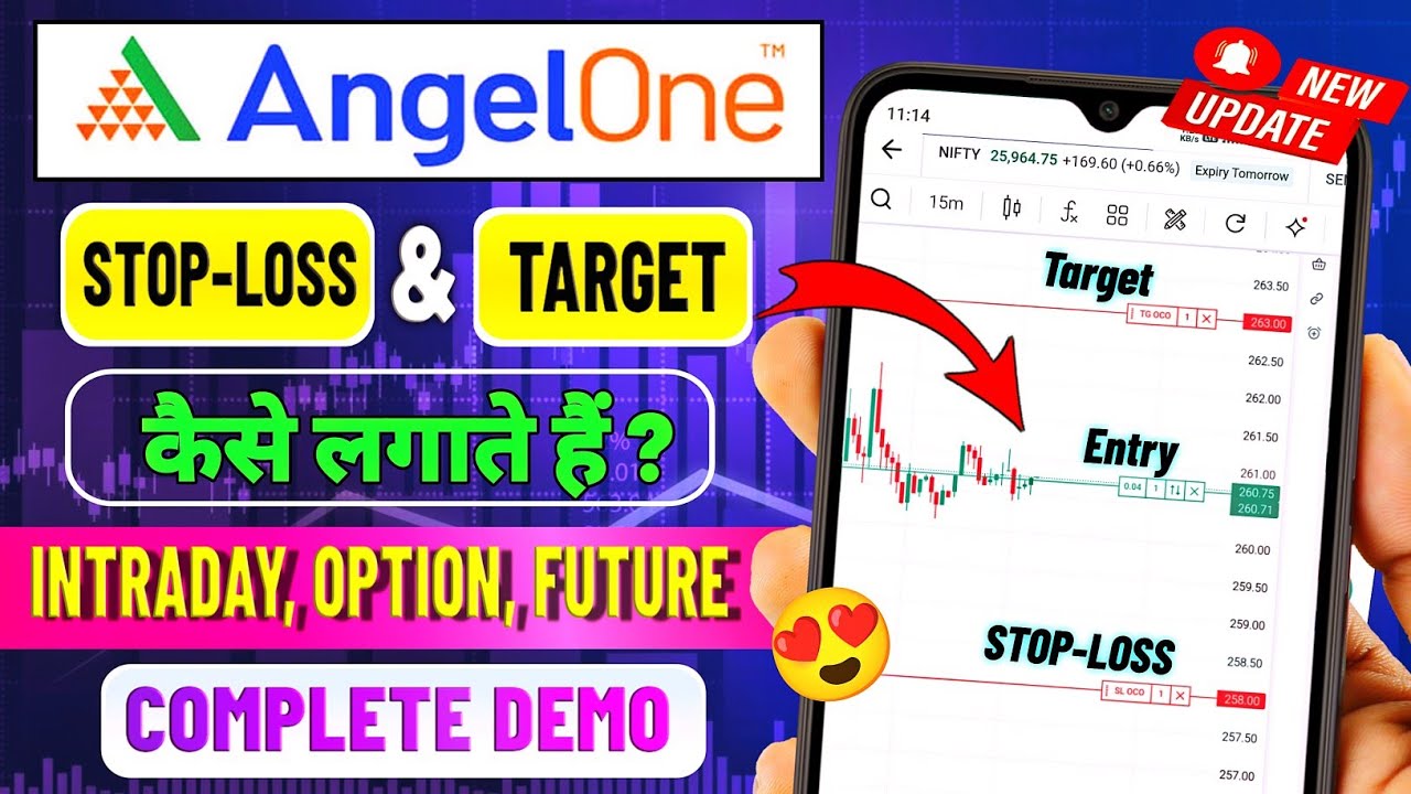 Angel One Me Stop Loss And Target Kaise Lagaye ? How to Place Stop Loss And Target 2026 | Robo Order