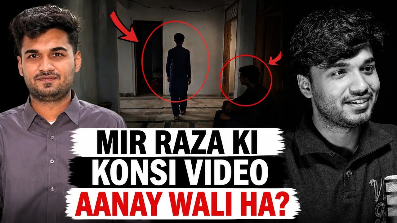 Mir raza case | update | police | new video of mir raza | babur saleem official | shahzeb khanzada |