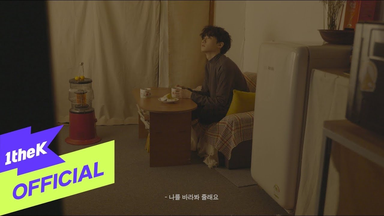 [MV] So Soo Bin(소수빈) _ The warmest gift(얼마나 더)