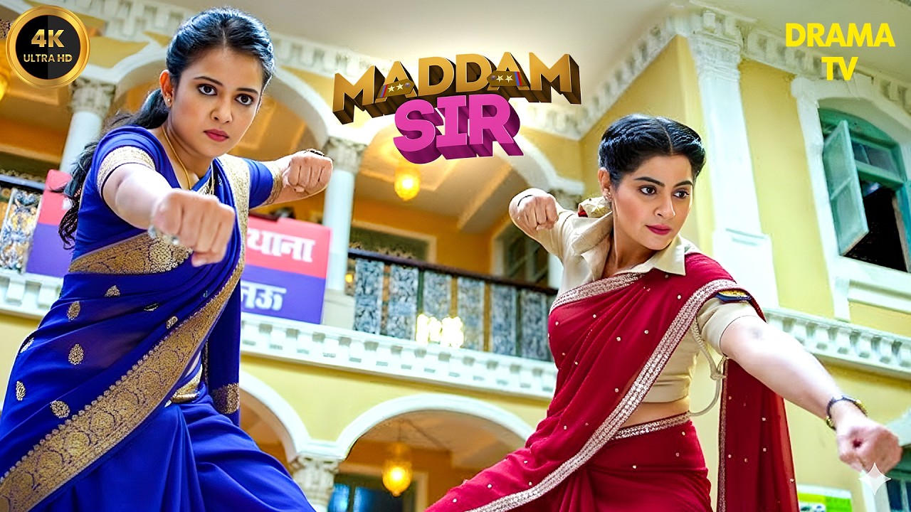 समाज को बचाने के नाम पर होने वाली गुंडा गर्दी के खिलाफ Karishma | Maddam Sir | Full New Ep 4K
