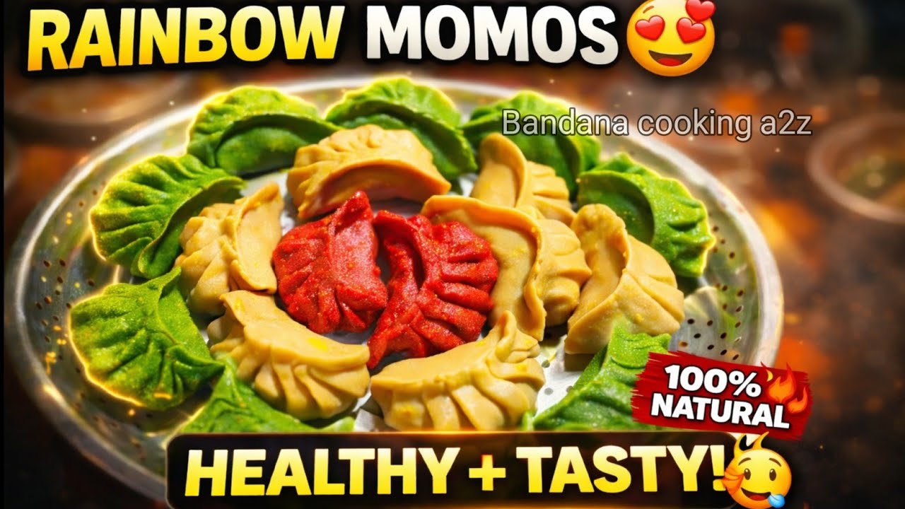 ऐसा हेल्दी और टेस्टी मोमोज की मार्केट वाला फीकी पड़ जाए।।healthiest rainbow momos 💪...