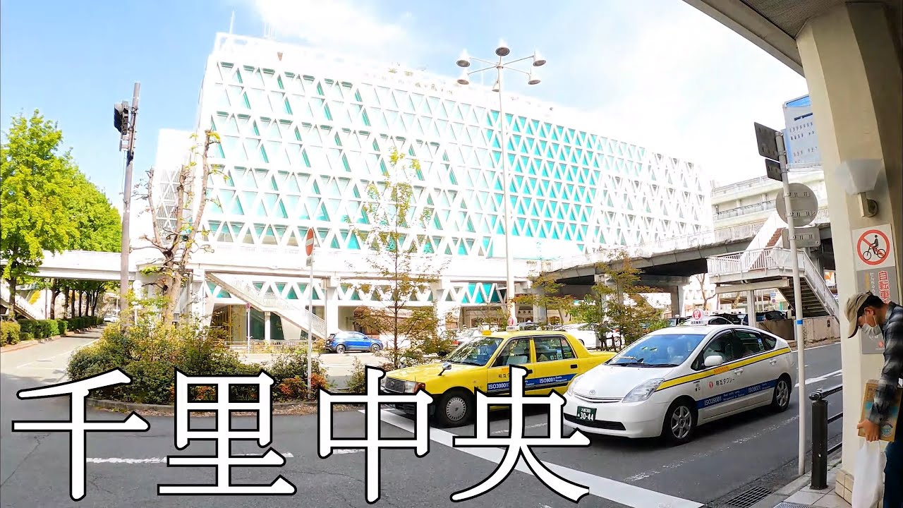 Caminando por【SENRI-CHUO STATION, OSAKA】2021【4K】