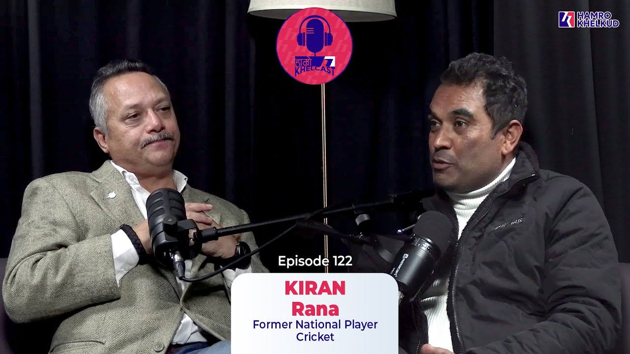 Kiran Rana - Former National Player, Cricket | Hamro KhelCast E122 | किरण राणा