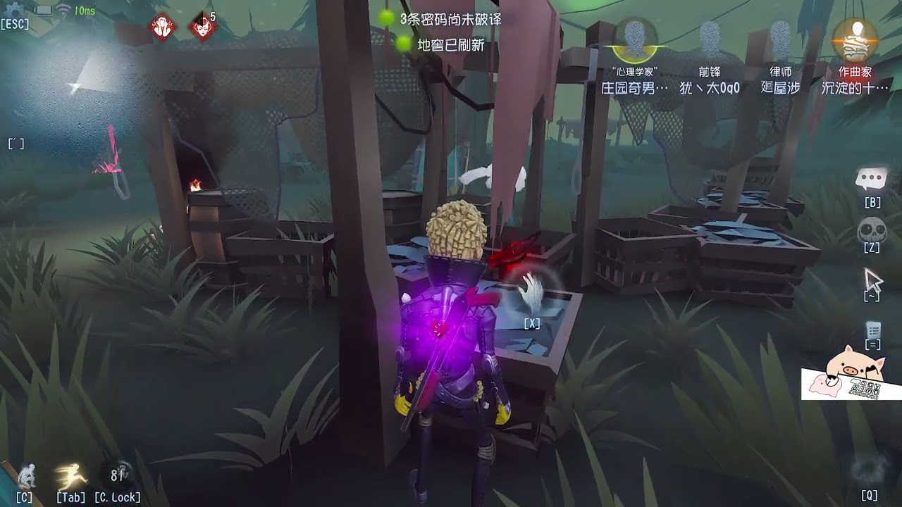 第五人格 曾经人榜选手现在如果38胜率只能赢一场！每天YouTube直播時間9-13點16-20點，全人類S牌教你快速玩第五人格！#第五人格 #shorts