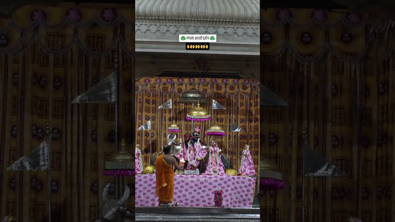 govind dev ji mandir live dharshan today govind dev ji mandir jaipur magla Aarti 6 september 2025