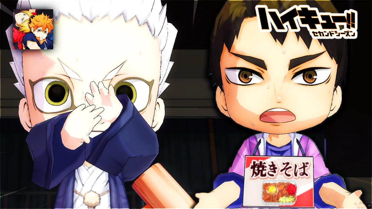 🔴 『DONATHON』 KEHADIRANMU - HAIKYU!! Livestream (Stream 2026!)