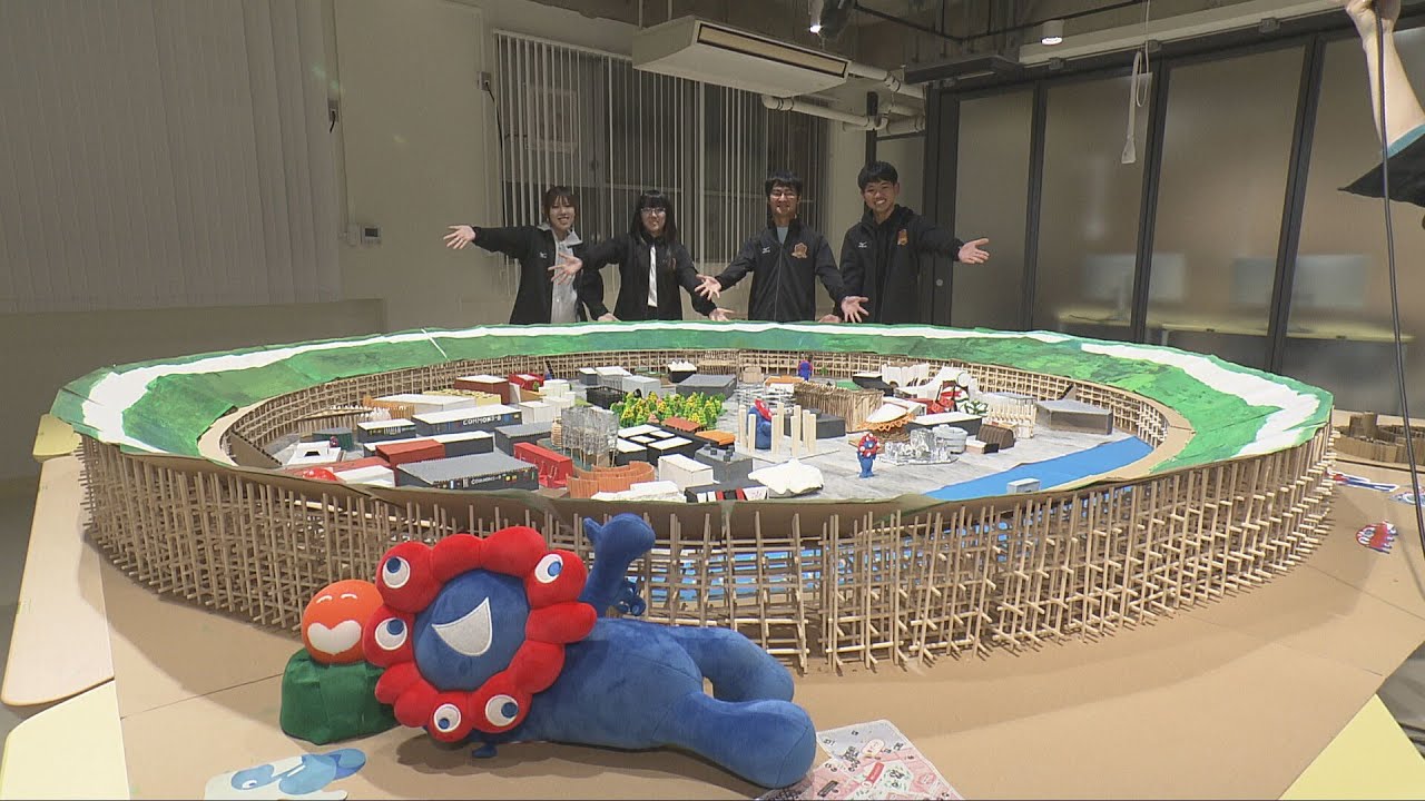 万博会場が1/200サイズに！　明石高専の学生制作　20日からは一般公開も