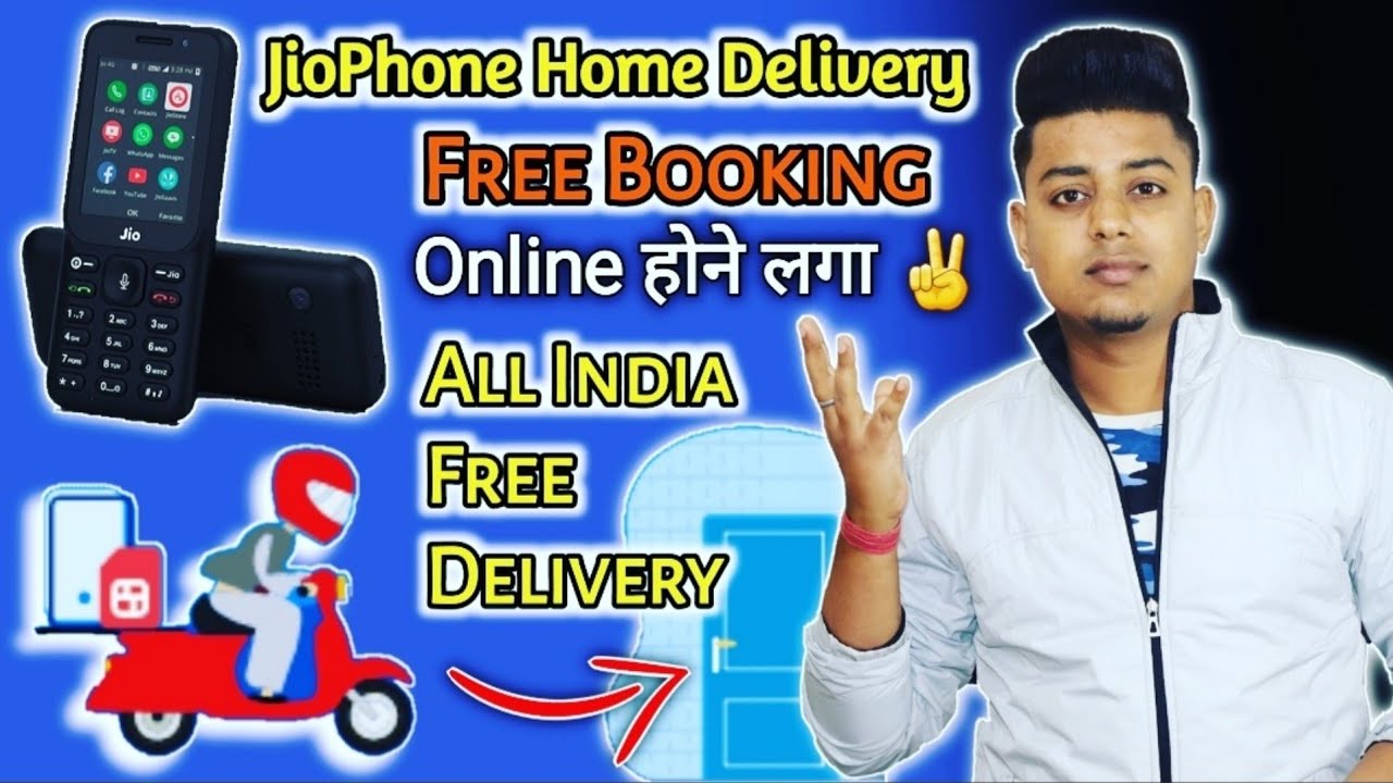 jio phone online booking start | jio phone free home delivery with sim | jio phone home delivery