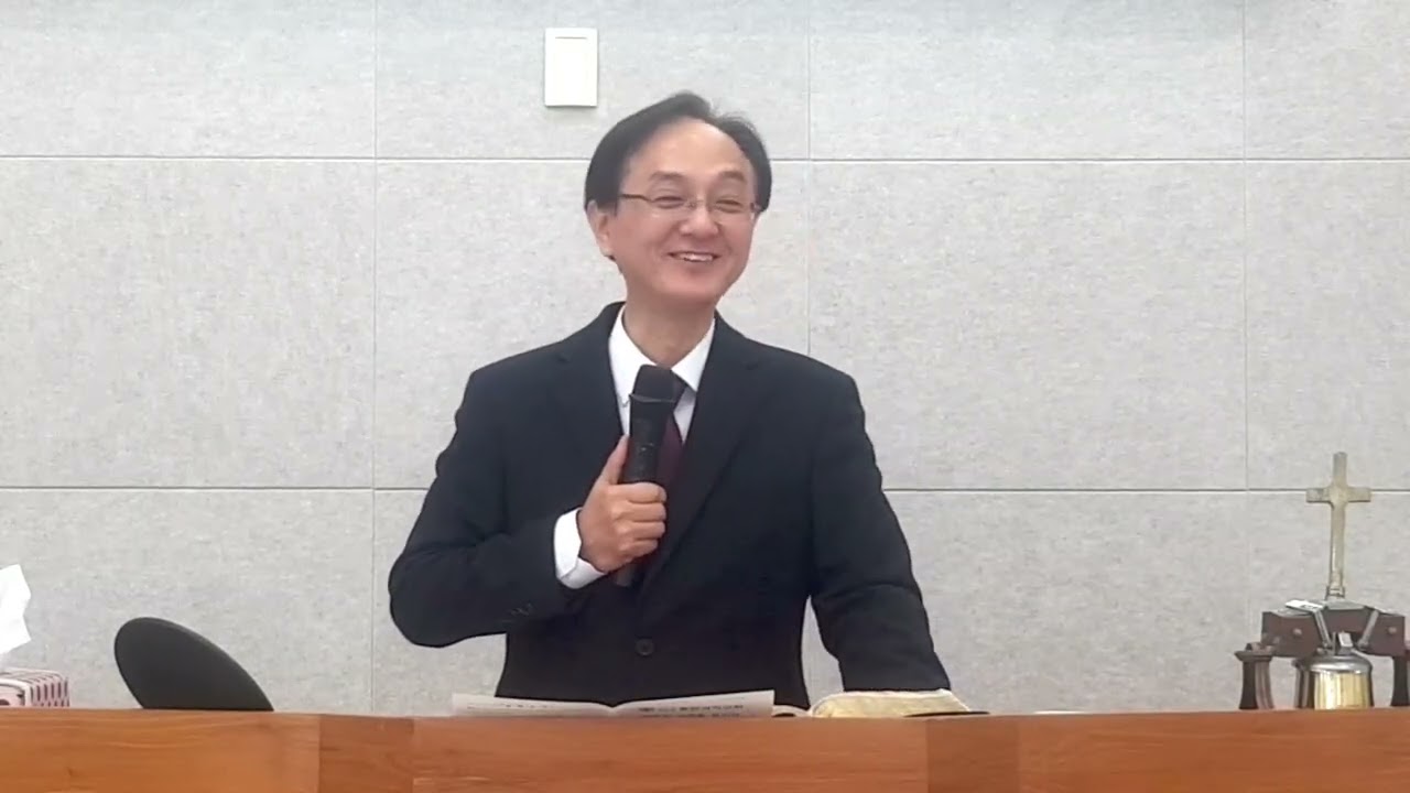 사도행전 강해9 바람같이 불같이 임한 성령강림 사도행전 2장 1절-4절
