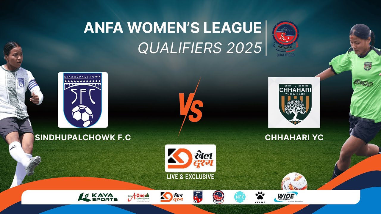CHURCH BOYS UNITES vs RAPTI FC II ANFA Women’s League Qualifiers 2025 II KHEL DRISHYA
