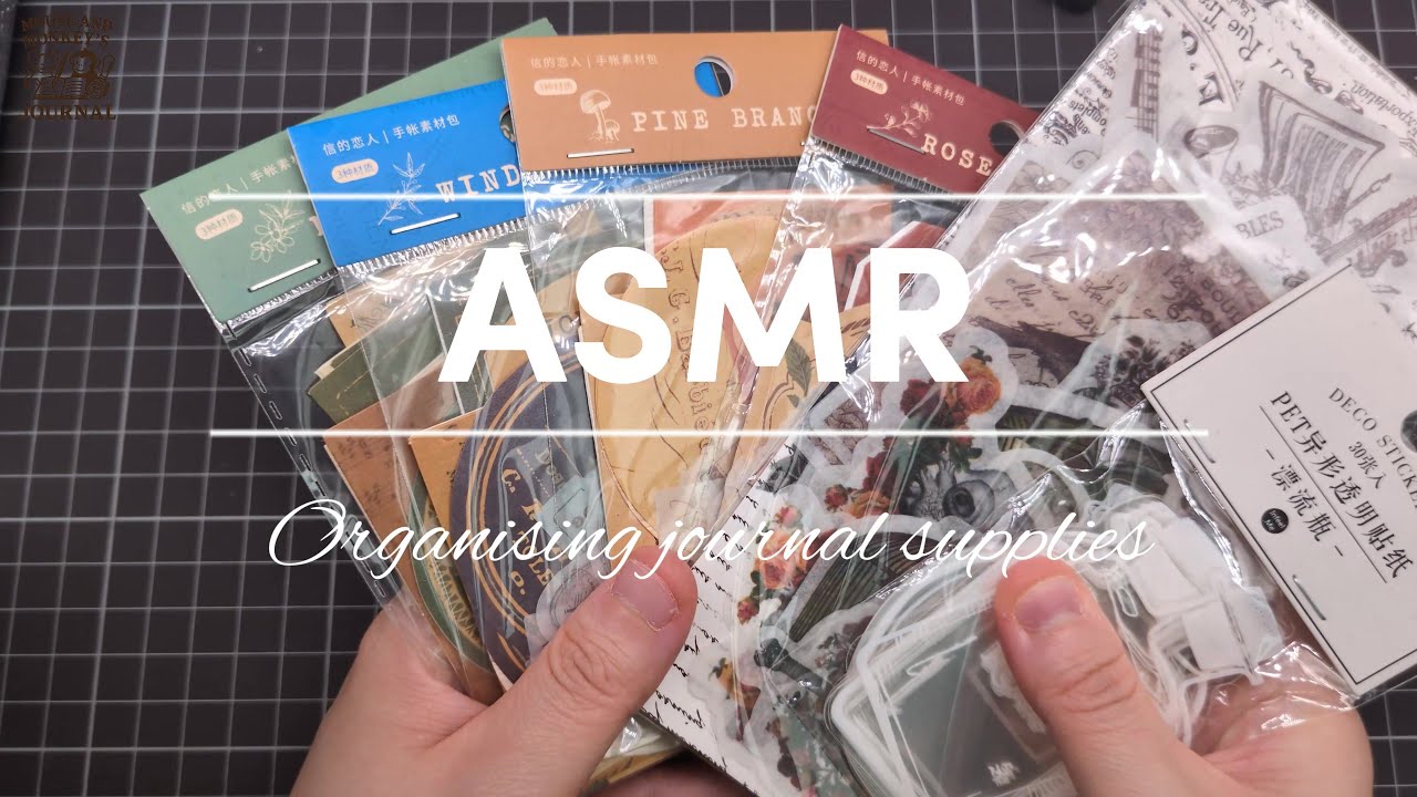 ASMR Organising Journal Supplies 📒✨ | Relaxing No Talking Stationery Sounds