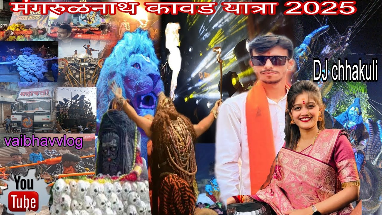 Mangrul nath kawad Yatra 2025 full #vlog  #kawadyatra  #dj  #vlogger 