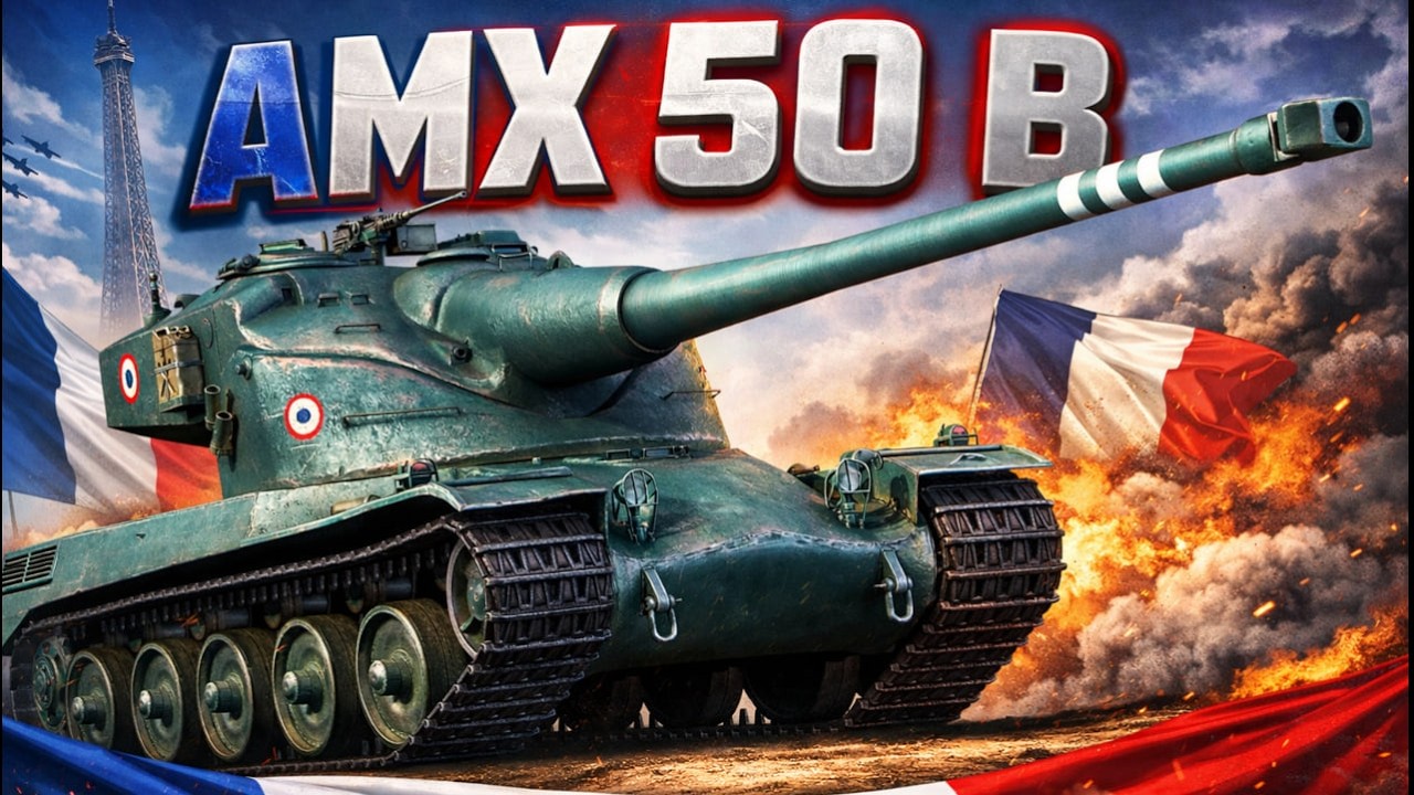 AMX 50 B ОЧЕРЕДНАЯ ПОПЫТКА#worldoftanks