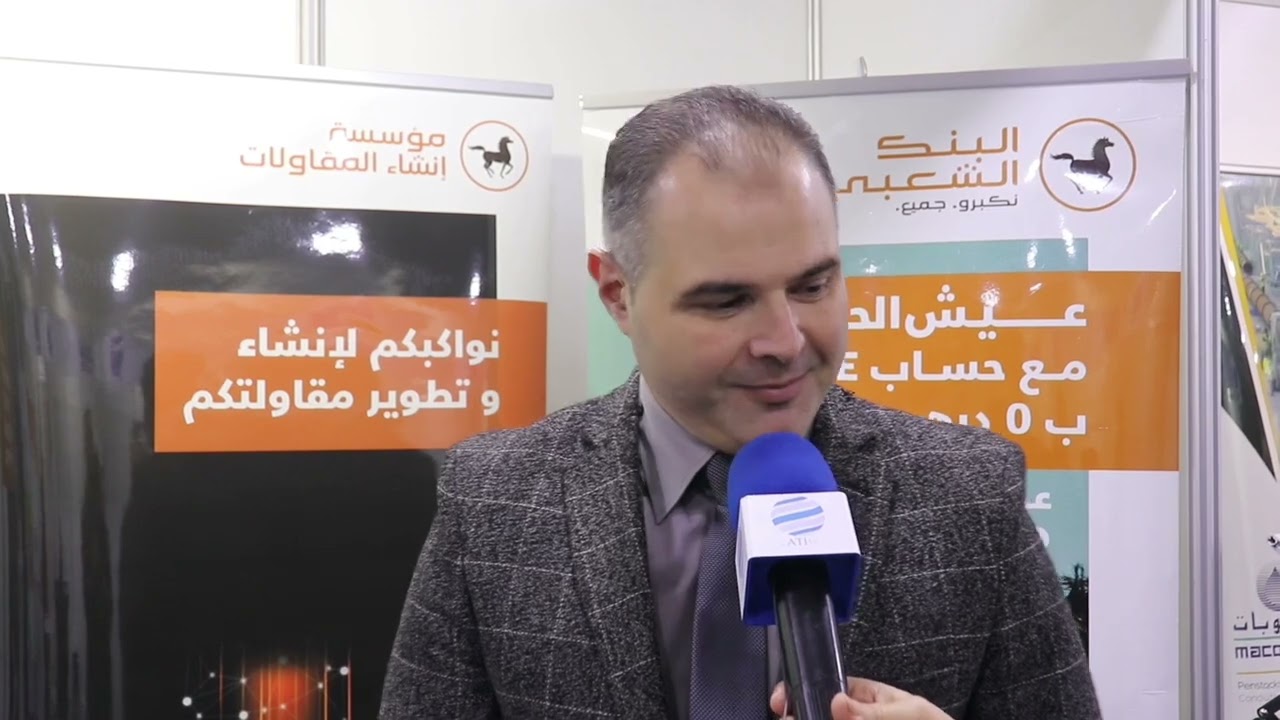 L’entrepreneuriat à l’honneur avec la Fondation Création d’Entreprise BCP-Forum de l’emploi l’ISMAGI