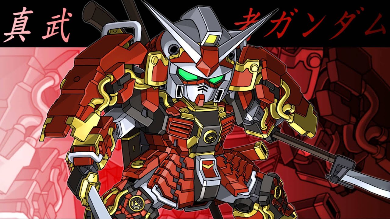 Gundam Musou 3 - Dead End Extended
