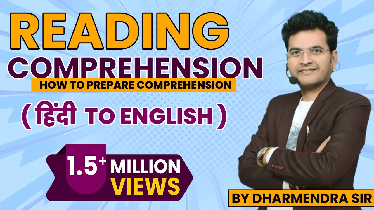 Reading Comprehension Part 1 English To Hindi (How To Prepare Comprehension) | DSL English