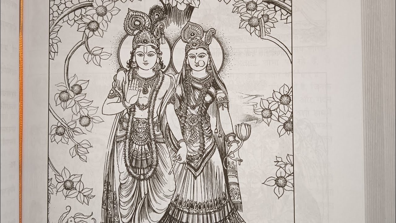 Krishnasakhi029 is live! Aap sabhi ka swagat hai shree Garg sanhita Katha mein Radhe Radhe 🙏