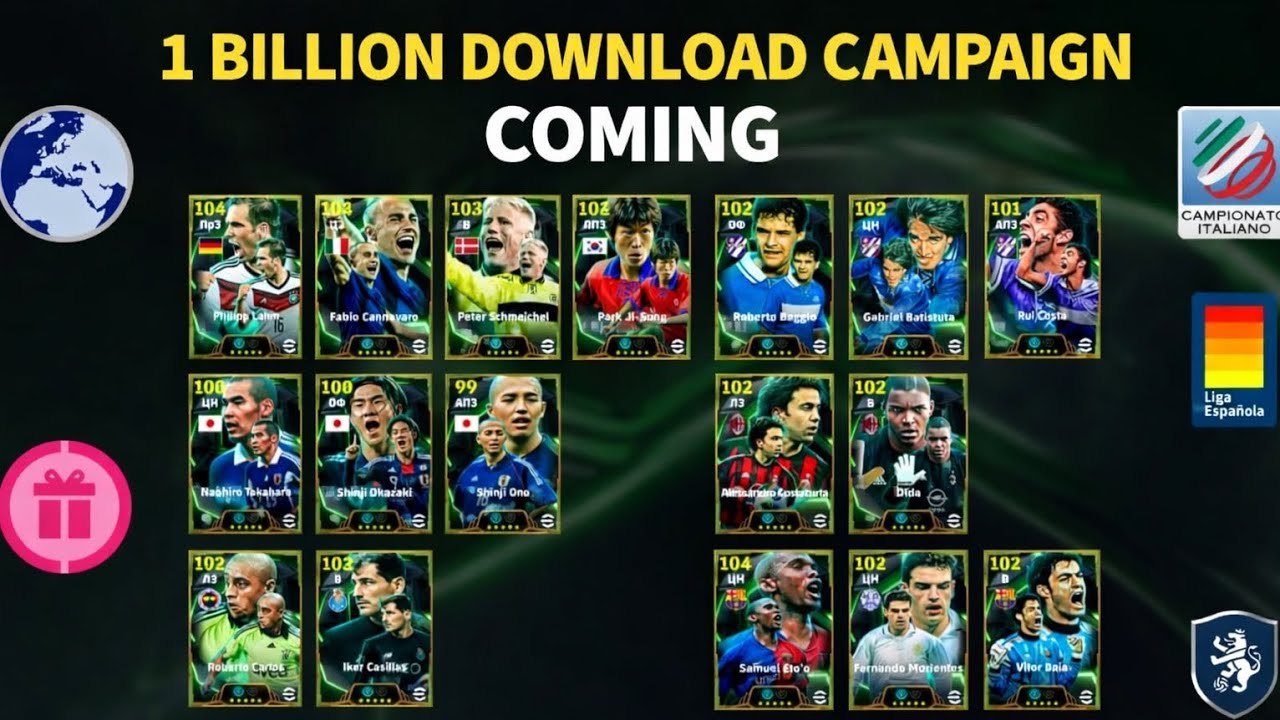 1 BILLION DOWNLOADS CAMPAIGN COMING 🔜- POSSIBLE EPICS & REWARDS LEAKS eFootball 2026