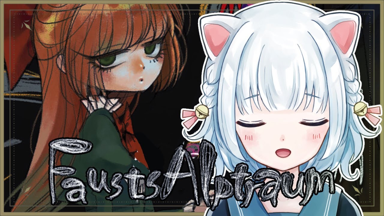[FAUSTS ALPTRAUM] no puzzle is too great for a genius like me heh